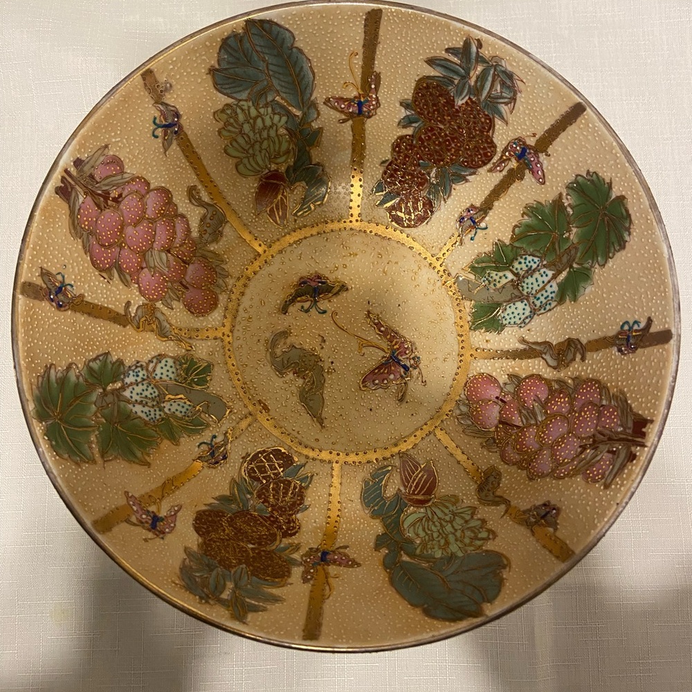 Vintage Chinese Porcelain Gold Bowl Fruit & Butterfly. Stamped China